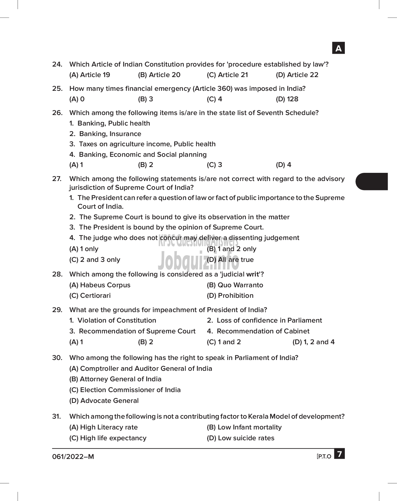Kerala PSC Question Paper -   Junior Assistant/ Assistant Gr II/ EDP Assistant - KSBCDC Ltd/ ODEPC Ltd/ KSIEL/ KSCRMF Ltd   -7