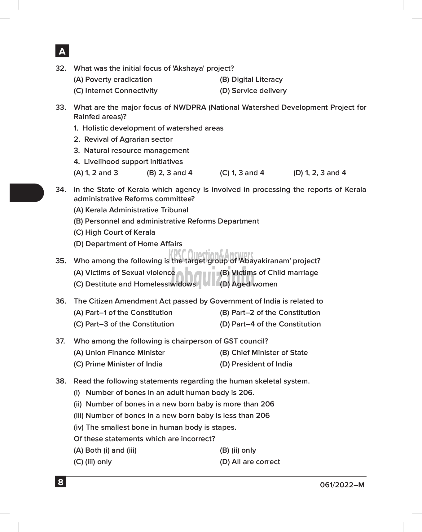 Kerala PSC Question Paper -   Junior Assistant/ Assistant Gr II/ EDP Assistant - KSBCDC Ltd/ ODEPC Ltd/ KSIEL/ KSCRMF Ltd   -8
