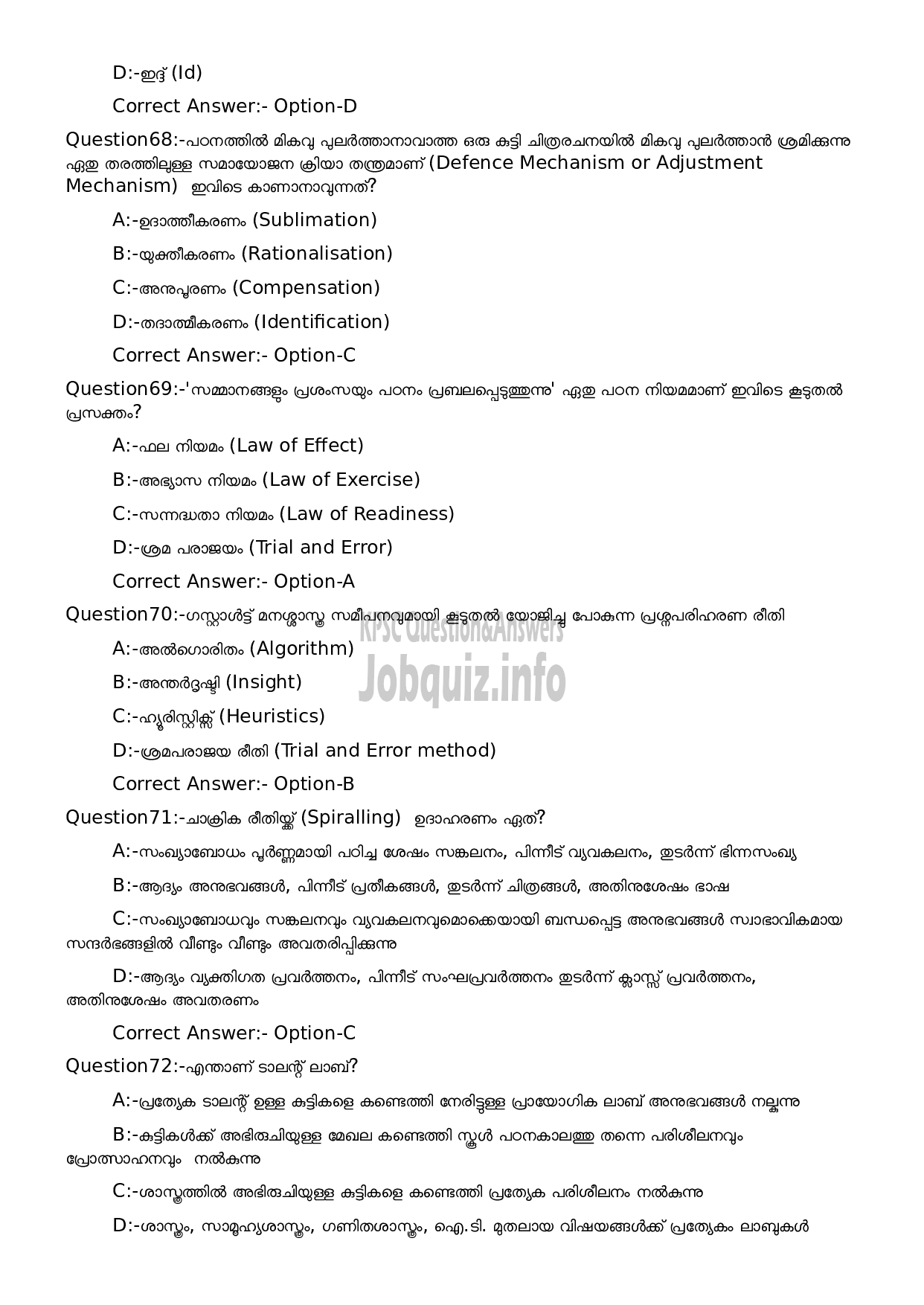 Kerala PSC Question Paper -  L P School Teacher (Malayalam Medium)-14