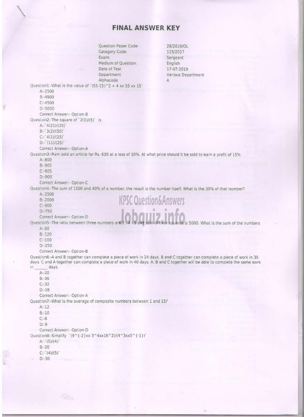 Kerala PSC Question Paper -  SERGEANT -1