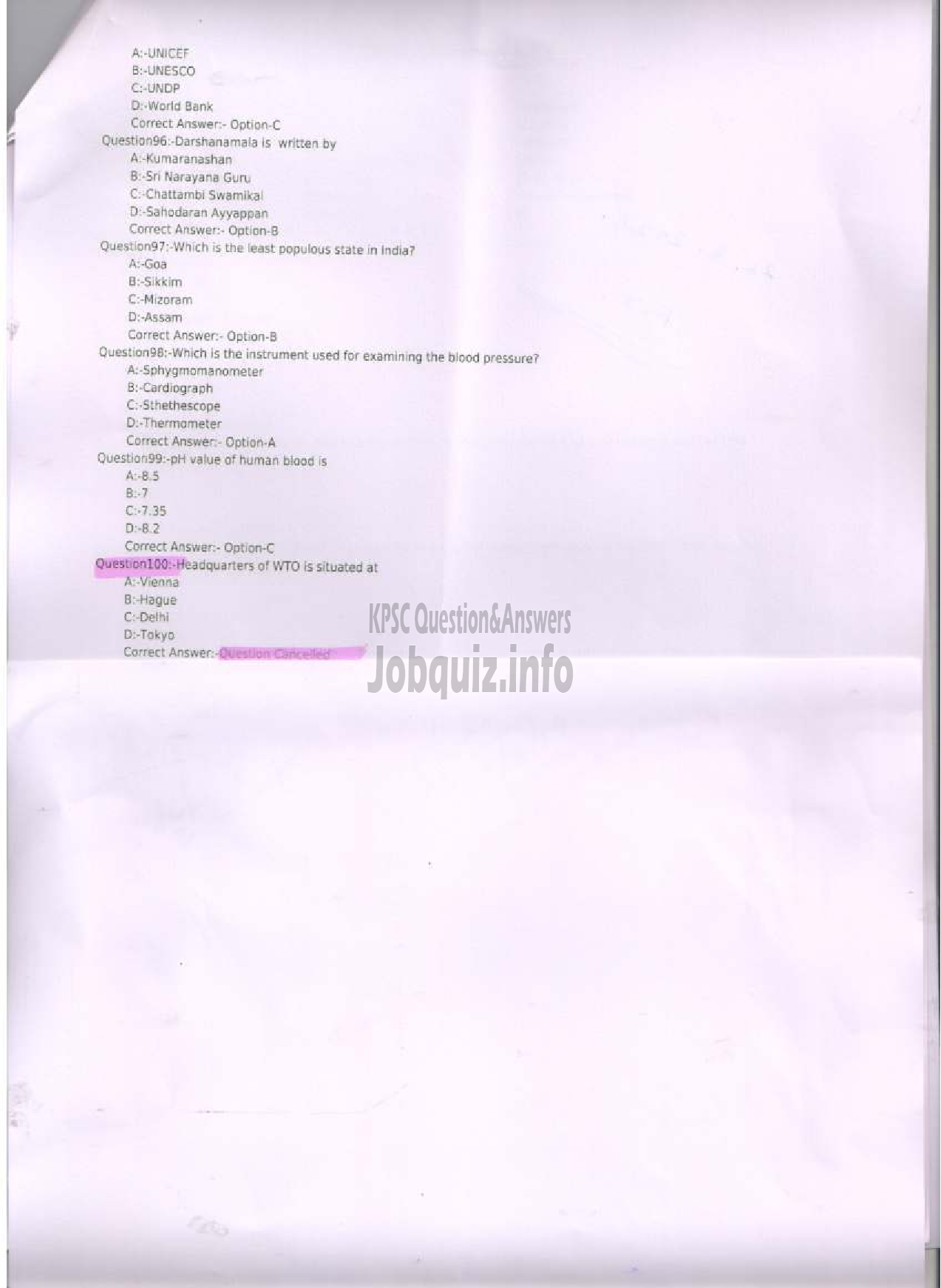 Kerala PSC Question Paper -  SERGEANT -11