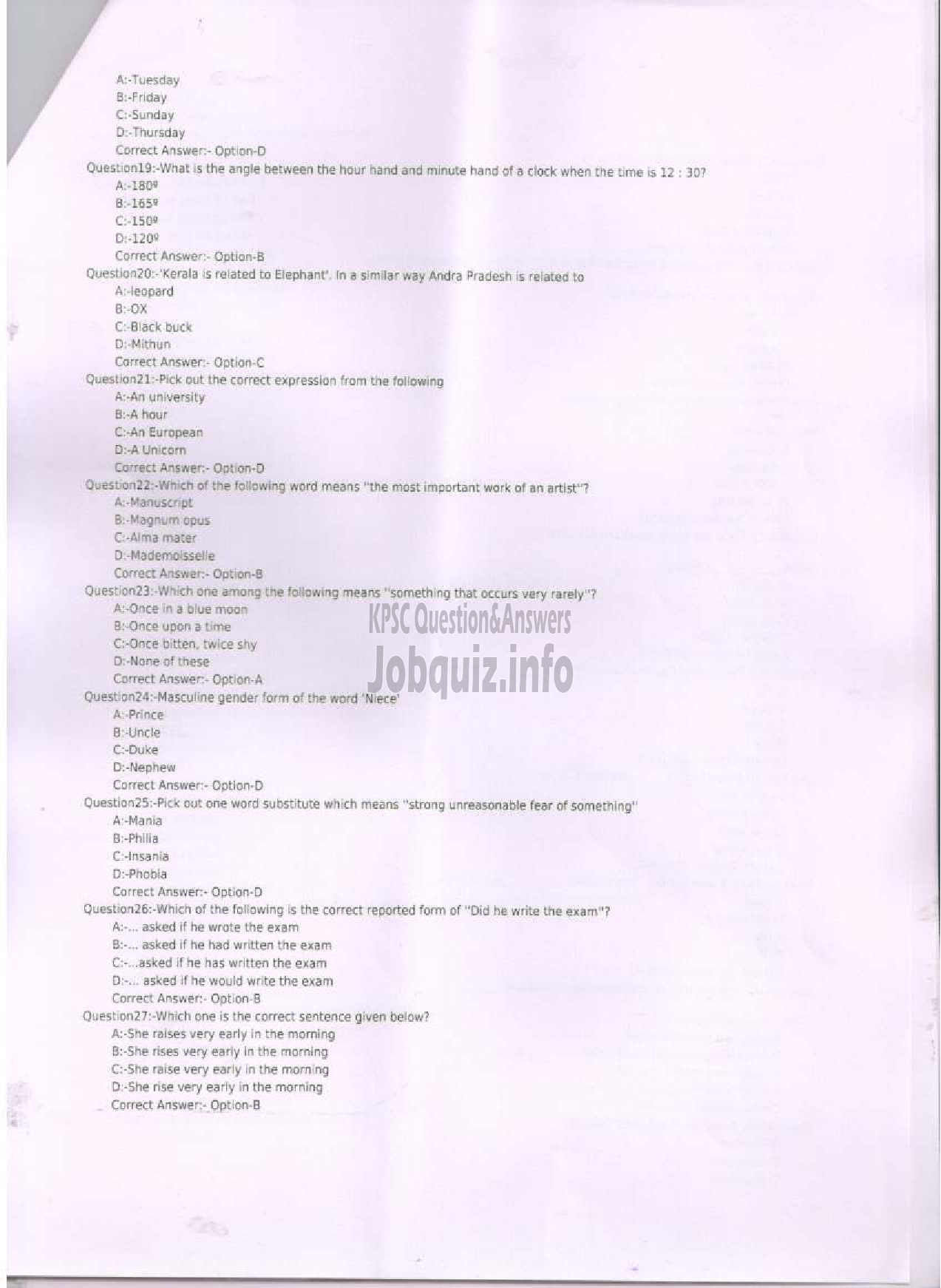 Kerala PSC Question Paper -  SERGEANT -3