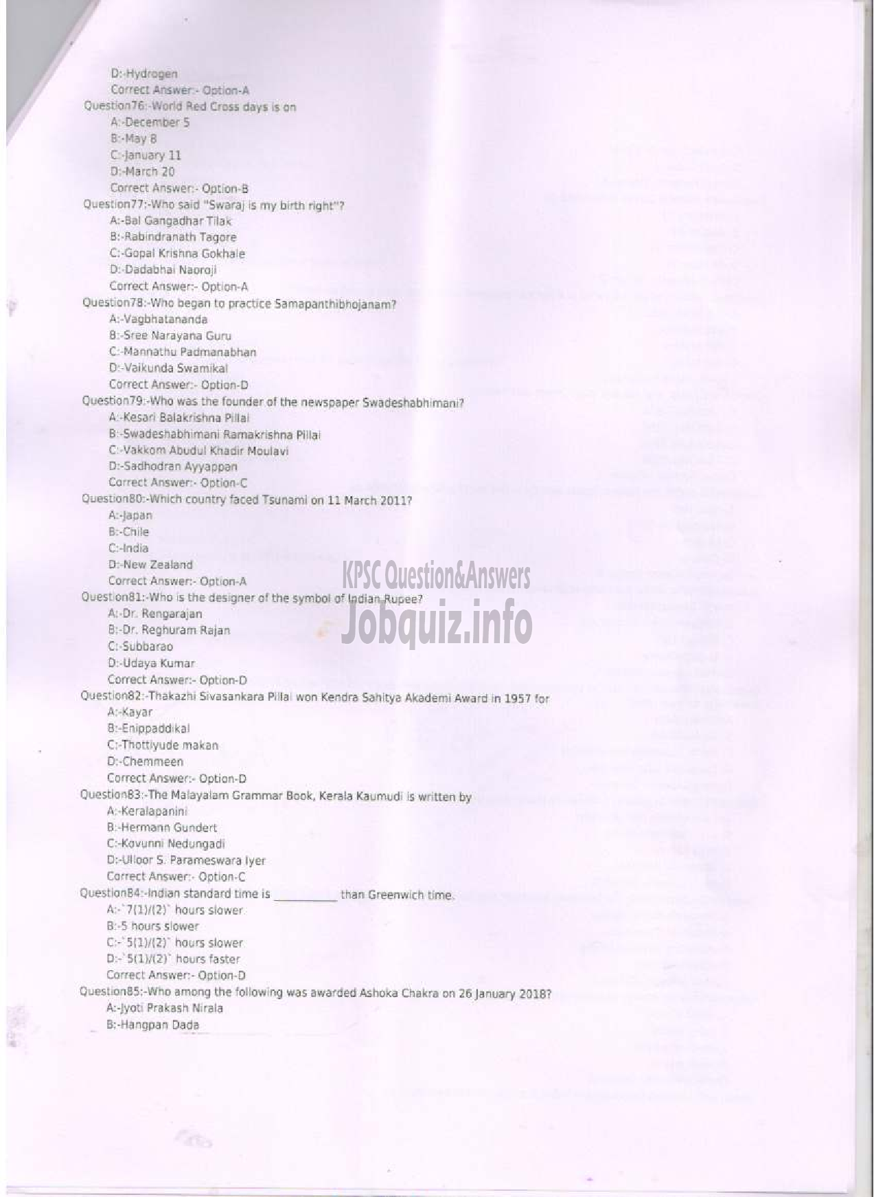 Kerala PSC Question Paper -  SERGEANT -9