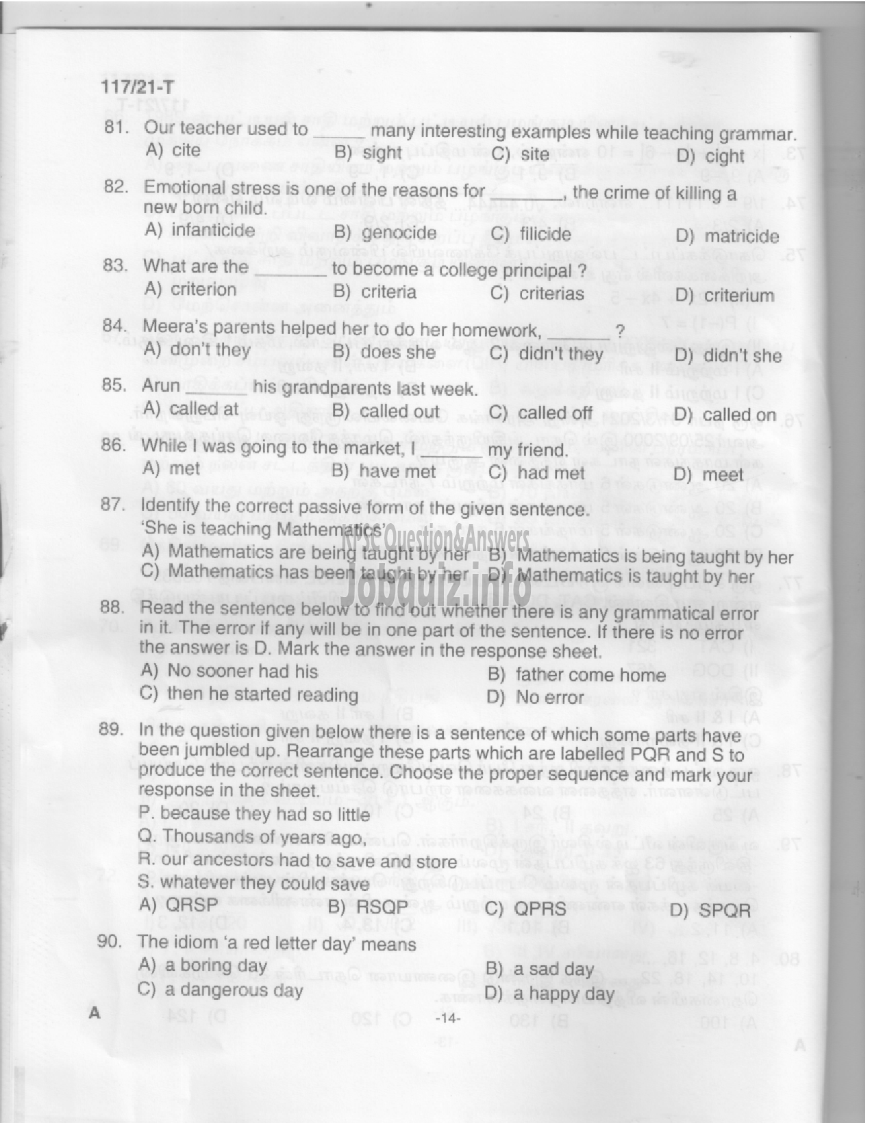 Kerala PSC Question Paper -  SSLC Level Main Examination (LD Clerk) -VARIOUS-12