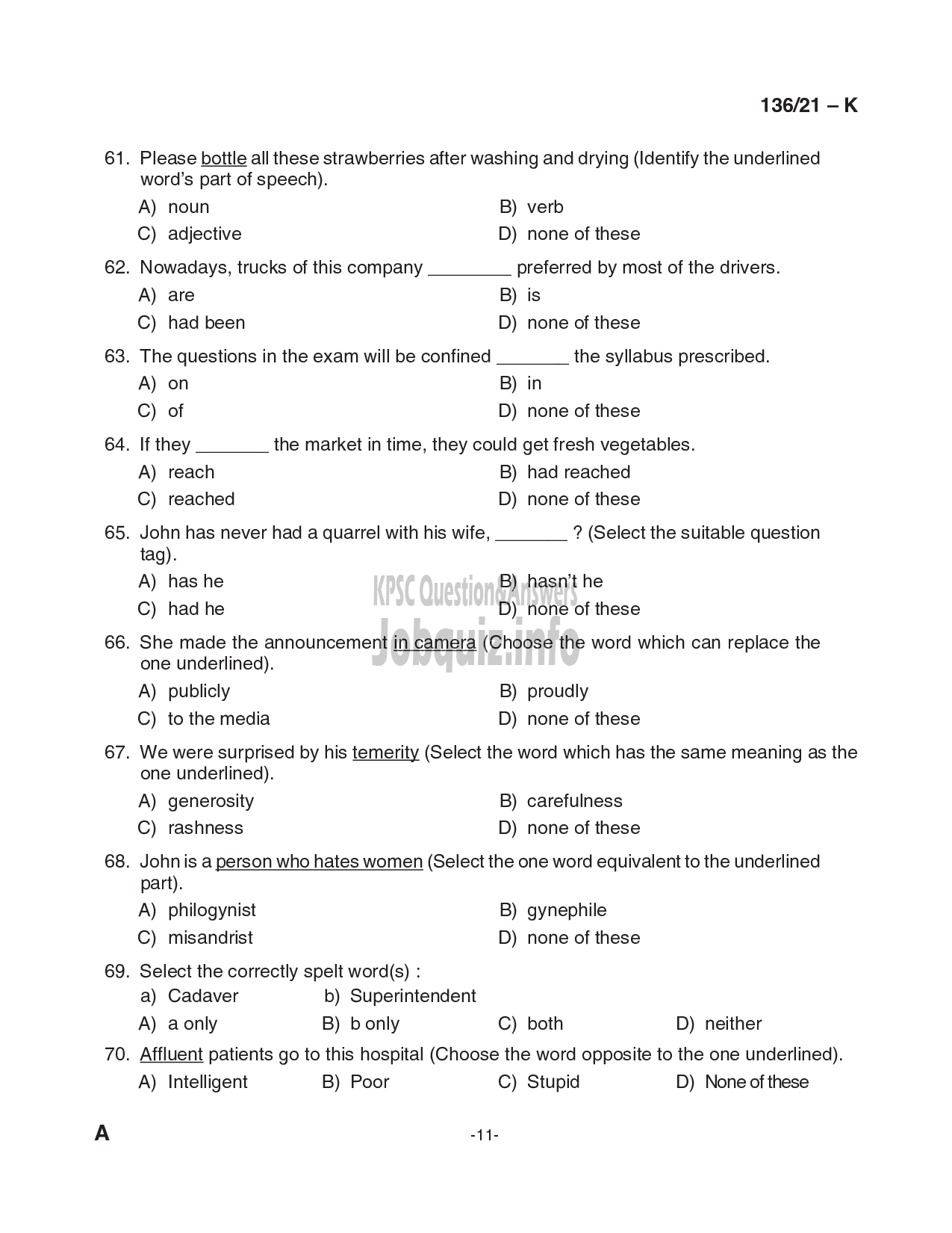 Kerala PSC Question Paper -  Village Extension Officer (Up to SSLC Level- Main Exam) - Rural Development -11